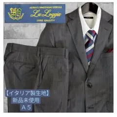 Item thumbnail for item 3720e525-ea65-4d20-a712-042429b078f1