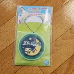 一番くじたまごっち　ラバーチャーム