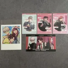 パラライ パララブ ドプショ トレフォト 特典 アレン アン 夏準 baeのサムネイル