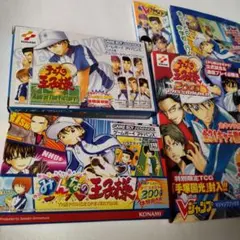 【ジャンク】テニスの王子様　ゲームボーイアドバンス　攻略本セット