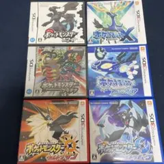ポケットモンスター DS 3DS ソフト まとめ売り - メルカリ