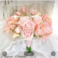 クラッチブーケ 結婚式 ウエディングブーケ アーティフィシャルフラワーブーケ