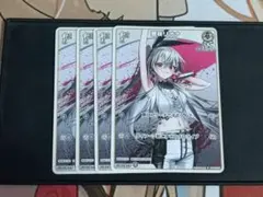 ホロカ　響咲リオナ　1st　4枚セット
