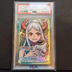 2026年最新】ヤマト パラレル psa10の人気アイテム - メルカリ