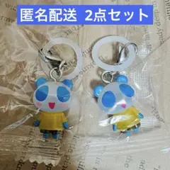 アニマル横町 めじるしアクセサリー 2点セット イッサ