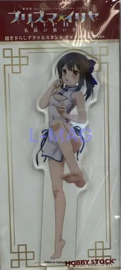 美遊 チャイナドレス アクリルスタンド プリズマ☆イリヤ Fate - メルカリ