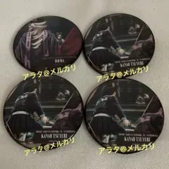 鬼滅の刃 胡蝶しのぶ 栗花落カナヲ 童磨 缶バッジ ものがたる背中 無限城編4点
