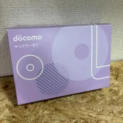 2026年最新】ky-41c フィルムの人気アイテム - メルカリ