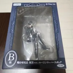 刀剣乱舞 ぬーどるストッパーの陣 B賞 燭台切光忠