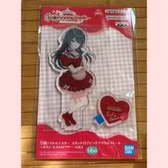 学マス スタンド付きビッグアクリルプレート スウィートストロベリー 月村手毬