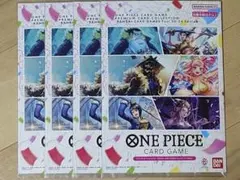 ワンピースカード プレミアムカードコレクション 23-24 Edition 4つ