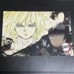 鬼滅の刃 ダイニング　ランチョンマット　ポストカード　ショップカード　冨岡義勇 鬼滅の刃 ufotable Cafe ランチョンマット柄ポストカード 冨岡義勇