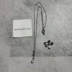 レディース　ネックレス　ピアス　セット　ハート　ストーン　シルバー