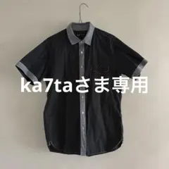 Item thumbnail for item 6ab9d7c5-76b4-4b01-9198-c8ce612fbb4d