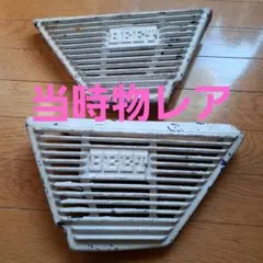 2026年最新】FX アルフィンの人気アイテム - メルカリ