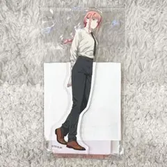 2025年最新】マキマ アクスタの人気アイテム - メルカリ