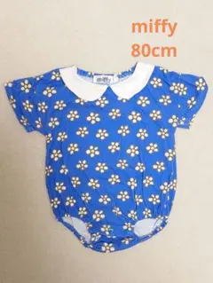 【miffy】花柄ロンパース 青80cm【ミッフィー】