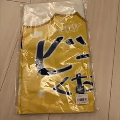 【新品未使用】中日ドラゴンズ ドアラ ビールくださいフェイスタオル 公式のサムネイル