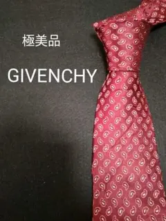 【極美品】ハイブランド GIVENCHY ネクタイ レッド ペイズリー