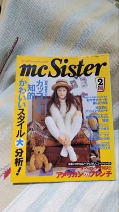 2025年最新】雑誌 mcシスターの人気アイテム - メルカリ