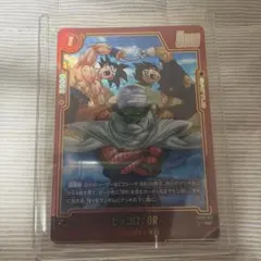 ドラゴンボール フュージョンワールド 孫悟空 FB02-003 ドラゴンボール フュージョンワールド 孫悟空 FB02-003 - メルカリ