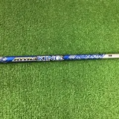 叩ける テーラーメイドスリーブATTASKING 5X ドライバーシャフト 叩ける テーラーメイドスリーブATTASKING 5X ドライバーシャフト