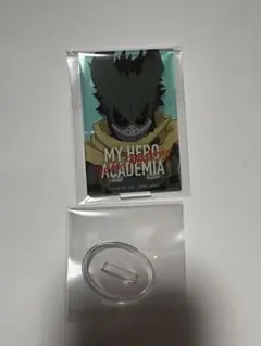 僕のヒーローアカデミア 一番くじ アクリルスタンド 緑谷出久