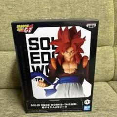 ドラゴンボールGT THE出陣超サイヤ人4ゴジータ フィギュア新品未開封品