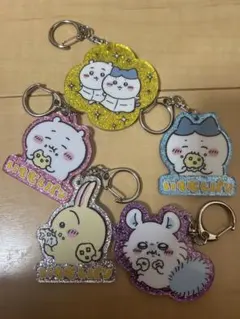 ちいかわ ラメアクリルキーホルダー2 5個セット