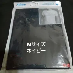 ユニクロ　エアリズム　クルーネックT(S)半袖　M メンズ　ネイビー