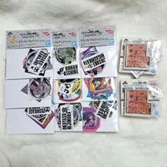 ジョジョの奇妙な冒険 一番くじ ステッカー アクリルマグネット 11点セット