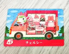 チェルシー amiiboカード あつまれどうぶつの森