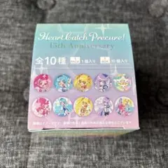 ハートキャッチプリキュア 15周年 缶バッジ 未開封 - メルカリ