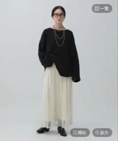 LEPSIM レースプリーツスカート アイボリー レプシム レプシィム フリーのサムネイル
