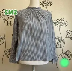 ⭐️訳あり価格⭐️◎603 サマンサモスモス 青系ストライプ 襟フリル