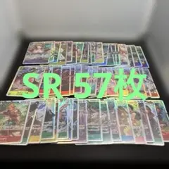 ワンピースカード　SR　まとめ売り