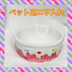 Item thumbnail for item 82cbf89a-7353-48d6-b2e5-8fba957810cf