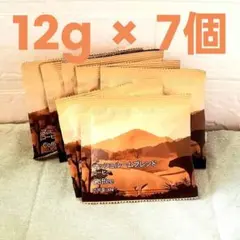 【Lyn様】専用・まとめ買い2点セット≪リクエスト特割特価≫