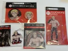 ドズル社　ドズル　まとめ4点