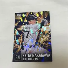 オリックスバファローズ ガチャガチャ アクリルスタンド 中川圭太選手