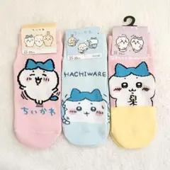 ちいかわ　靴下　ハチワレ　3足セット➀