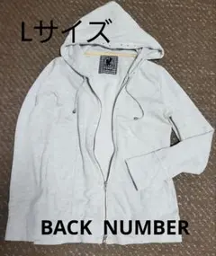 バックナンバー ☆ ラメ入りパーカー