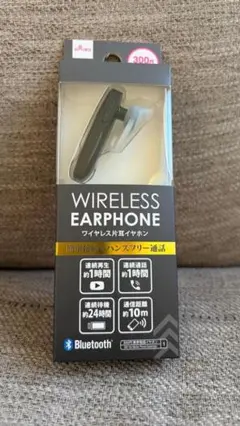 ワイヤレス片耳イヤホン Bluetooth 4.2 未開封新品 即発送 ブラックのサムネイル