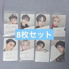 ATEEZ FCトレカ コンプ - メルカリ