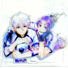 ブルーロック 御影玲王 アクリルスタンド 缶バッジ ぷにとっぷ まとめ