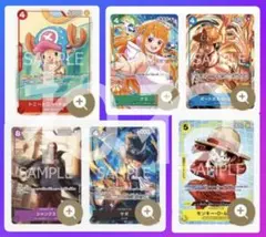 2パック マクドナルド ワンピースカード プロモーションカード A B マック