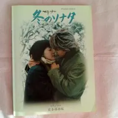 Item thumbnail for item f594417b-1342-4402-8902-bac785878db0