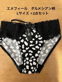 Item thumbnail for item 20f378f9-6872-4ff2-bcb7-129987c7f1e7