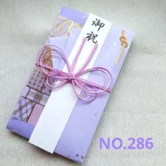 maru様 リクエスト 3点 まとめ商品