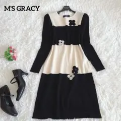 美品 エムズグレイシー 膝丈ワンピース 花柄 ボーダー スパンコール ウール M